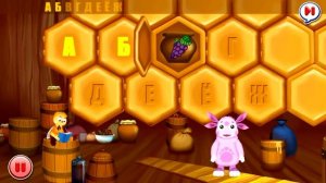 Изучаем Алфавит. Лунтик учит буквы развивающая игра для детей