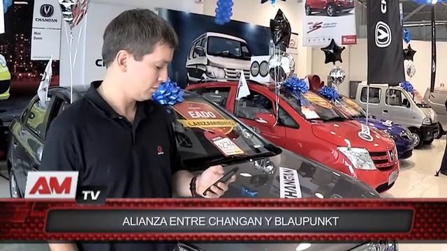 Alianza entre Changan y Blaupunkt смотреть онлайн