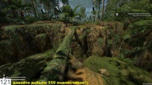 ПРОХОЖДЕНИЕ ИГРЫ ●Green Hell● НОВОЕ ВЫЖИВАНИЕ#1