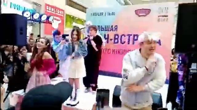 Я на фан встрече Кампус kikido. смотреть онлайн