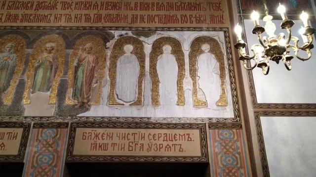 Покровская церковь в Ореанде смотреть онлайн