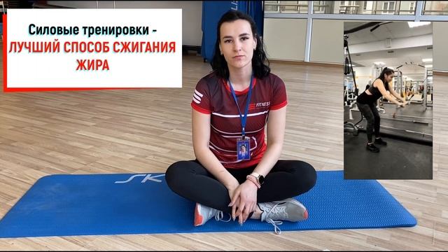 MYTHS or FACTS #2. Силовые тренировки делают делают женщину культуристкой?! смотреть онлайн