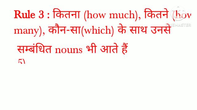 present perfect interrogative and interrogative negative and rules and examples смотреть онлайн