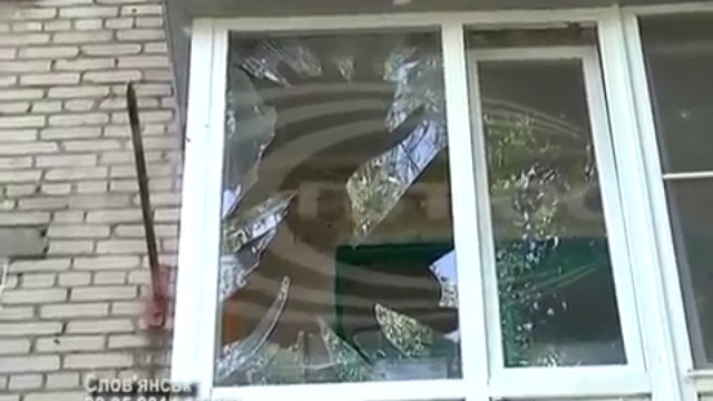 28 05 2014 Славянск Последствия артобстрела часть 2 смотреть онлайн