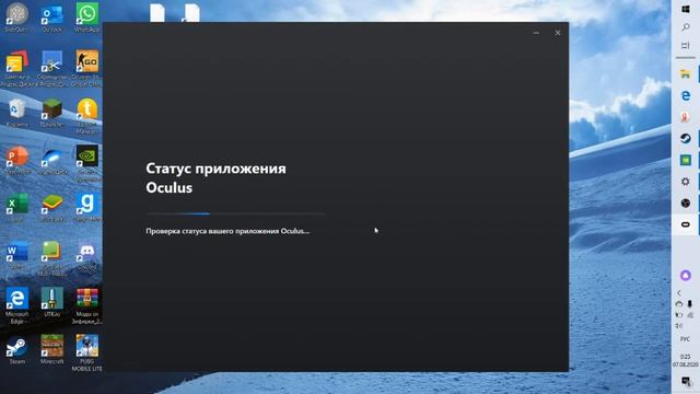 Как подключить шлем vr Oculus Quest 1/2 к компьютеру для запуска игр Steam Vr смотреть онлайн