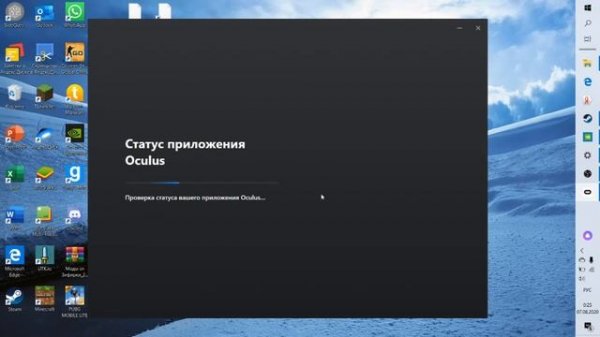 Как подключить шлем vr Oculus Quest 1/2 к компьютеру для запуска игр Steam Vr