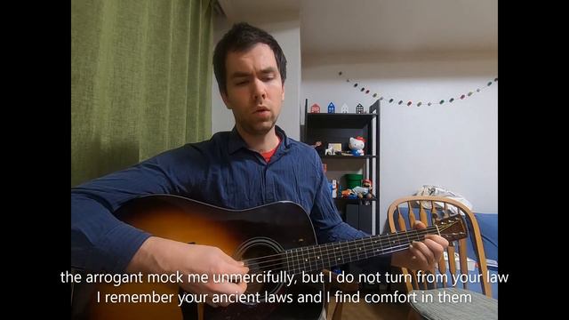 Psalms Let's Play Psalm 119 49 56 Zayin Song Ben B смотреть онлайн