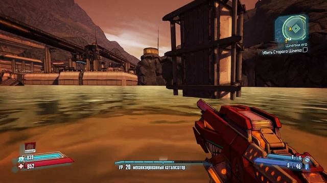 Borderlands 2 Remastered Мехромантка #38 Шлепни его смотреть онлайн