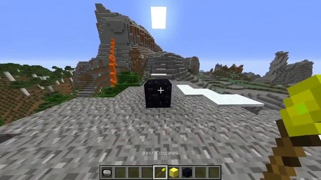 Обзор Millenaire 1.12.2 в Minecraft | Быстрый гайд по Millenaire | Мод на поселения