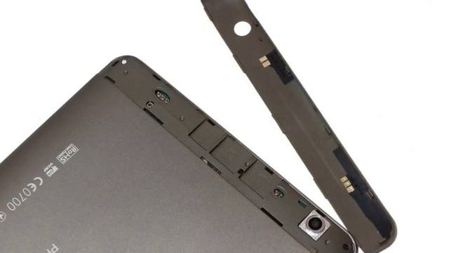 Prestigio MultiPad PMT5011 3G смотреть онлайн