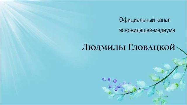 Гипноз от Вирусной Инфекции смотреть онлайн