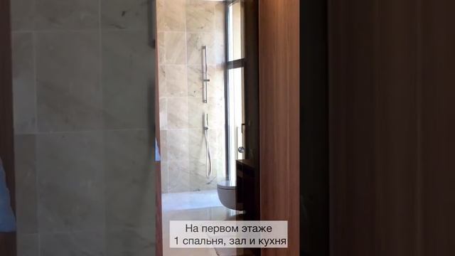 Вилла 3,300,000 евро смотреть онлайн