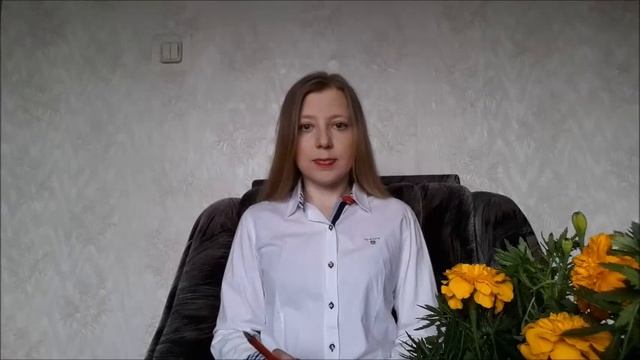 Делай То, Что Полезно