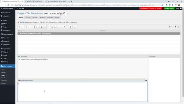 Как да преведем WooCommerce на български с Loco Translate смотреть онлайн