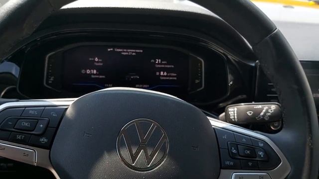 Сброс ТО на цифровой панели Volkswagen Polo 2020.mp4