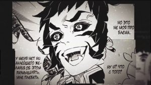 Незуко и Зеницу ПОЖЕНИЛИСЬ ! Объяснение отношений Зеницу и Незуко ! ВСЯ история Убийцы Демонов.