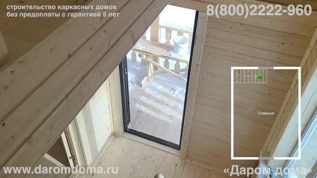 Проект дома с террасой с кухней-гостиной, спальней на мансарде и туалетом в доме. Каркасный до смотреть онлайн