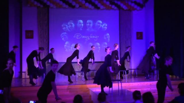 Хореографический ансамбль "Фрески" - "Jazz Band" смотреть онлайн