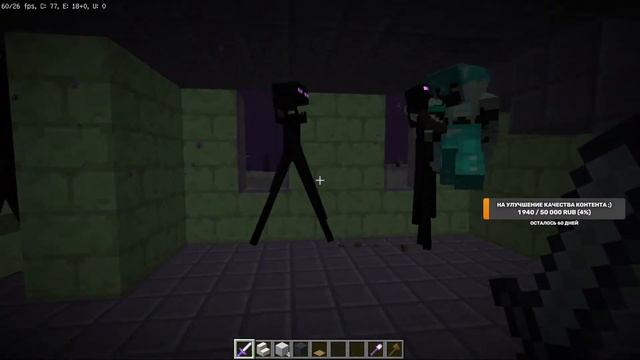 АГРОГОРОДОК ОКОЛО ГОРОДА в МАЙНКРАФТ