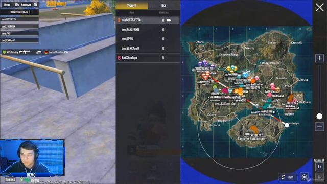 WACANDA ESPORTS FAST CUP I FINAL STAGE смотреть онлайн