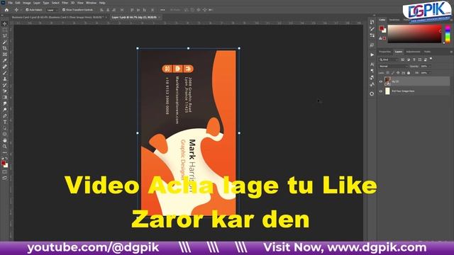 Photorealistic Business Card Mock-Up Psd | Easily Editable via Smart Object смотреть онлайн