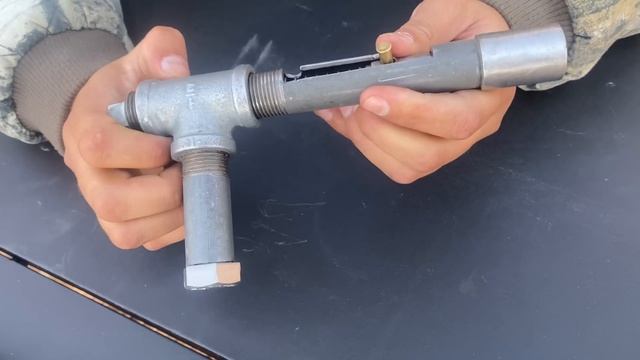 Homemade Gun
