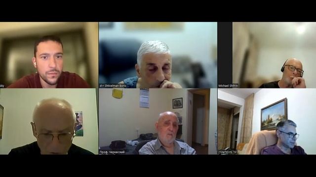 20230807 EMon. Обсуждение стратегических задач смотреть онлайн