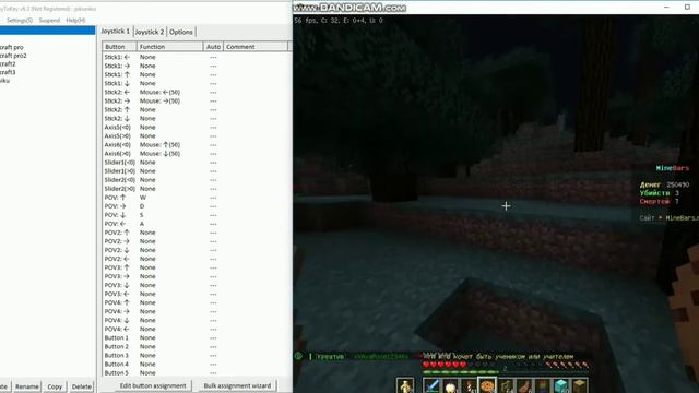 как настроить джойстик для minecraft смотреть онлайн
