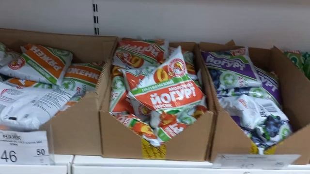 ? МАЯК ? ОГРОМНЫЙ МАГАЗИН ? ЭТО ВАМ НЕ?СВЕТОФОР ? Май 2023