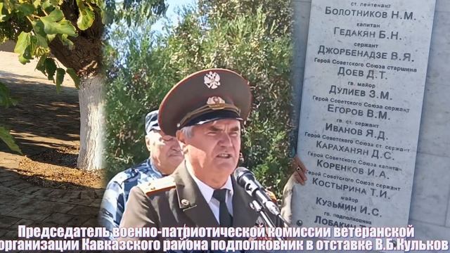 Керчь. Митридат смотреть онлайн