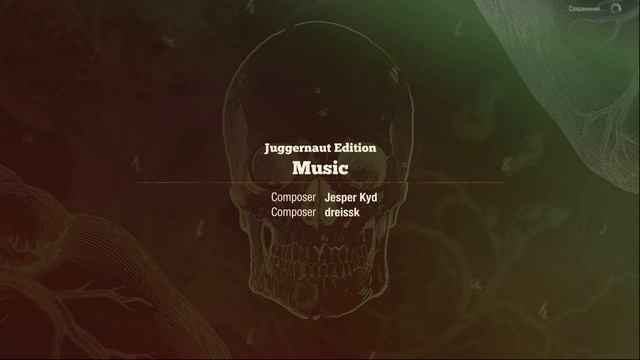 Прохождение State of Decay 2 #12 смотреть онлайн