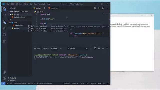 morden desktop applications with python смотреть онлайн