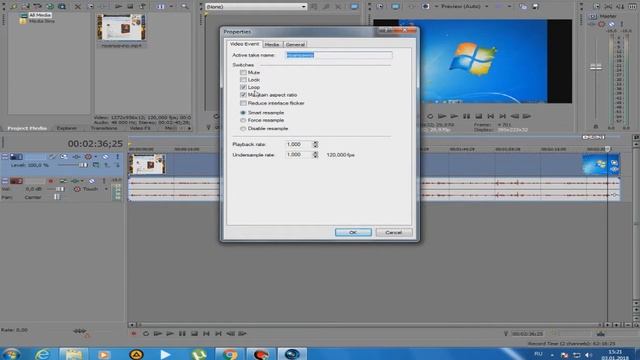 КАК УБРАТЬ ЧЕРНЫЕ ПОЛОСЫ В SONY VEGAS PRO???? смотреть онлайн