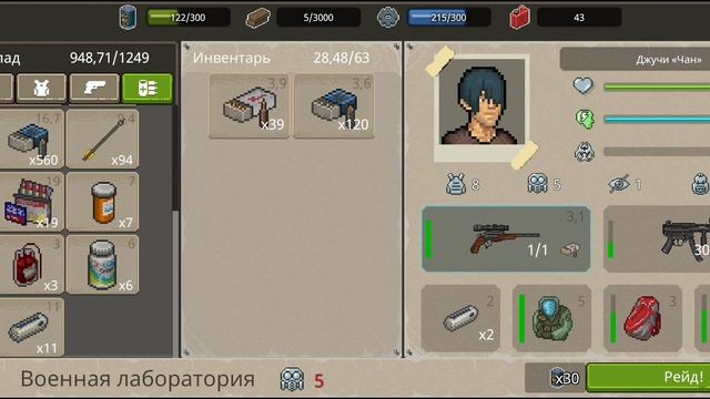 Mini DayZ 2 решение бага(вылета из игры) смотреть онлайн