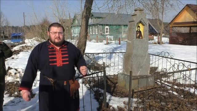 Польша на Поведи смотреть онлайн