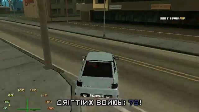 Гоняю по району на Lada 2112 смотреть онлайн