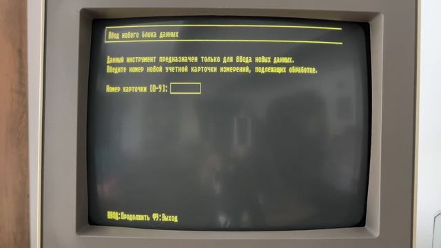THIS SOVIET COMPUTER has been FORGOTTEN FOR 30 YEARS! смотреть онлайн