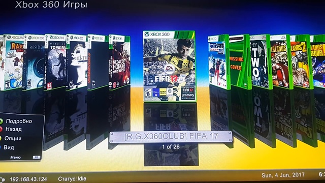 Как подключить xbox 360 freeboot к интернету и обновить обложку игры смотреть онлайн