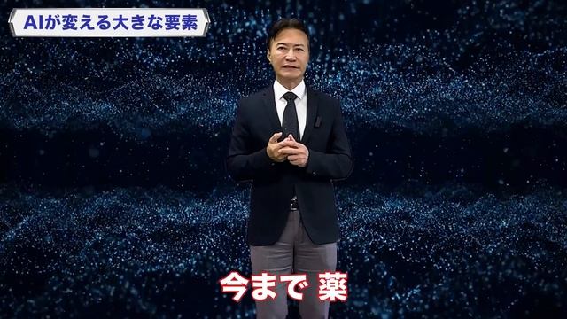 ChatGPTからさらに進化 GPT-5の技術で未来はどのように変わるのか解説します【openAI】 смотреть онлайн