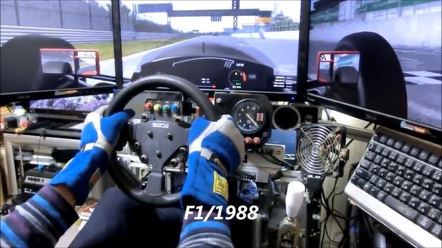 Automobilista Test Drive смотреть онлайн