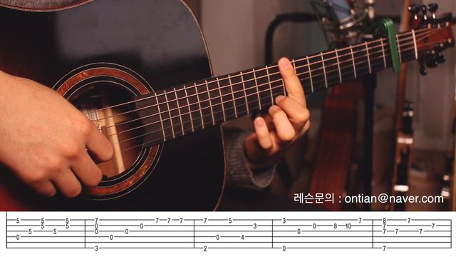 [Fingerstyle Tab] IU - I give you my heart (crash landing on you) смотреть онлайн