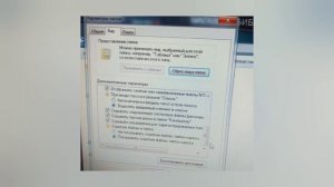 Не запускается mortal kombat 9 komplete edition | РЕШЕНО ?