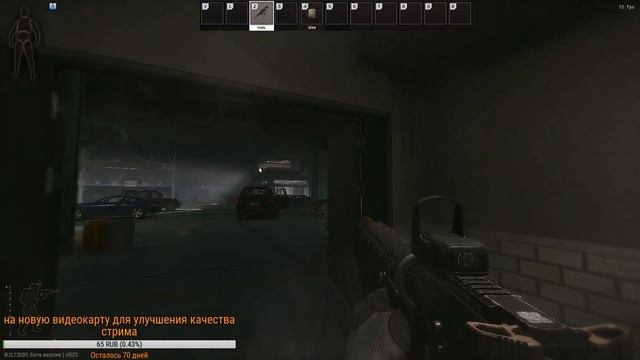 Escape From Tarkov.... позднее зажигание смотреть онлайн