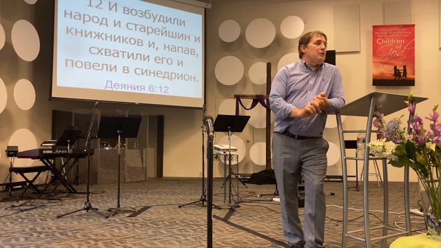 Подражайте мне,как я Христу смотреть онлайн