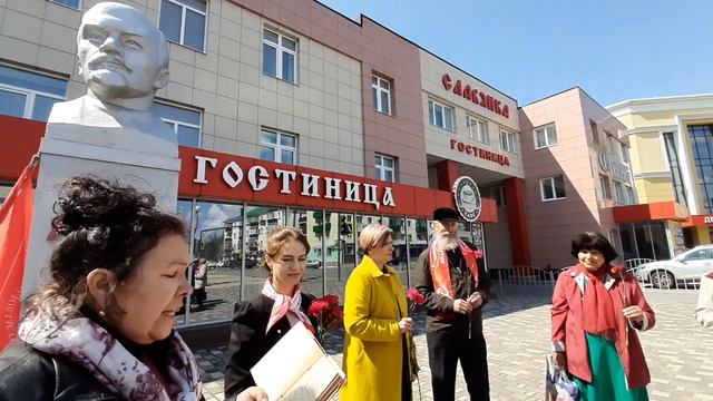 С Днем рождения Ленина! смотреть онлайн