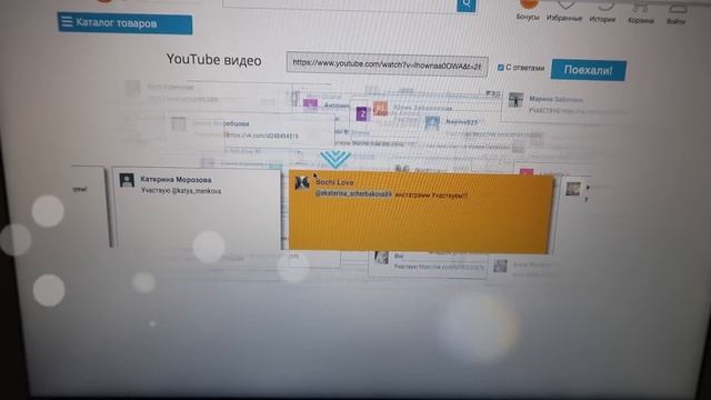 ИТОГИ КОНКУРСОВ. 8 победителей! смотреть онлайн