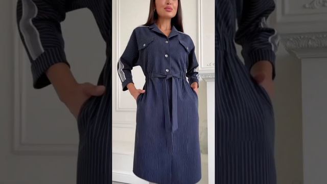 Платье Лилиан полоска Elza смотреть онлайн