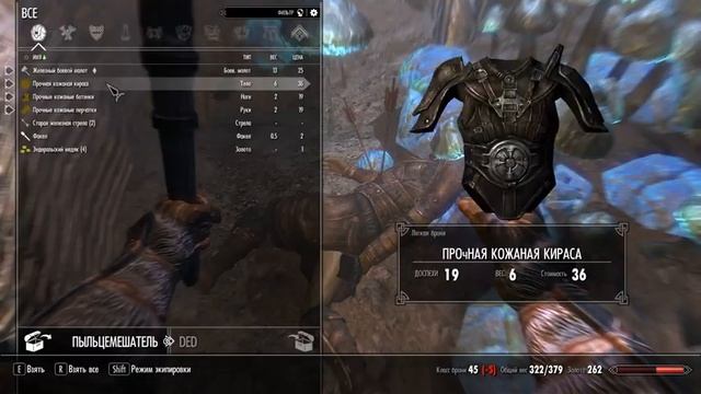 Enderal: Forgotten Stories (Стрим. Лучник) Прохождение #2. Речное. Тайна семьи мэра смотреть онлайн