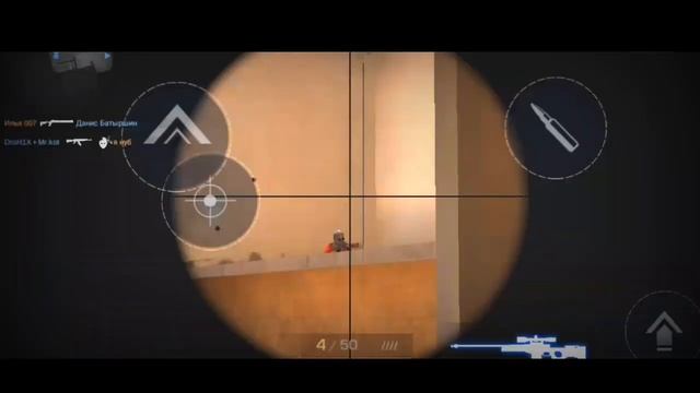 EDIT IN STANDOFF 2/ЭДИТ В СТАНДОФФ 2 смотреть онлайн