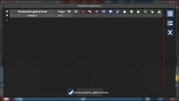 Создал Nissan Skyline R 34-GTR 1000 Сил